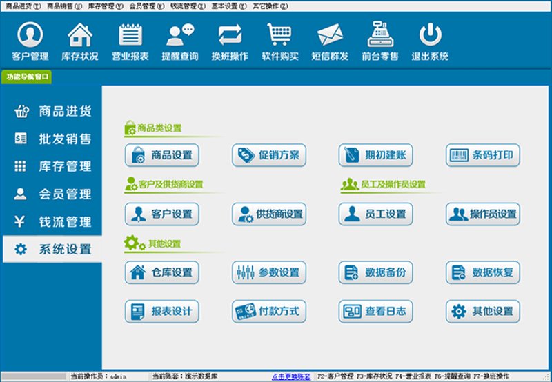 OA办公系统定制:企业成长的秘密武器