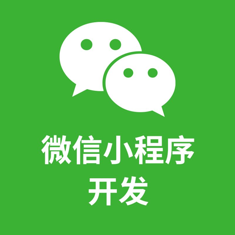 进销存软件如何提升企业的竞争力？
